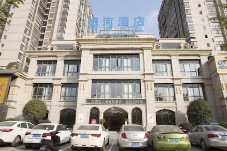 Exterior. Yin He Hotel