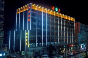 Exterior - Guyue Hotel (Shengzhou)