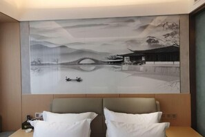 Room - Guyue Hotel (Shengzhou Wuyue Plaza Branch) (Shengzhou)