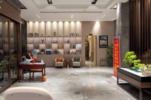 Lobby lounge - Guyue Hotel (Shengzhou)