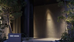 Façade de l’hébergement