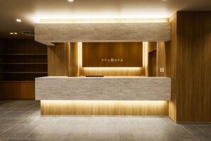 Reception - Plum Hotel (Osaka)