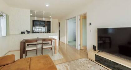 Quiet new house with free parking