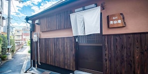 Exterior - Shirakawa Seiryuan (Kyoto)