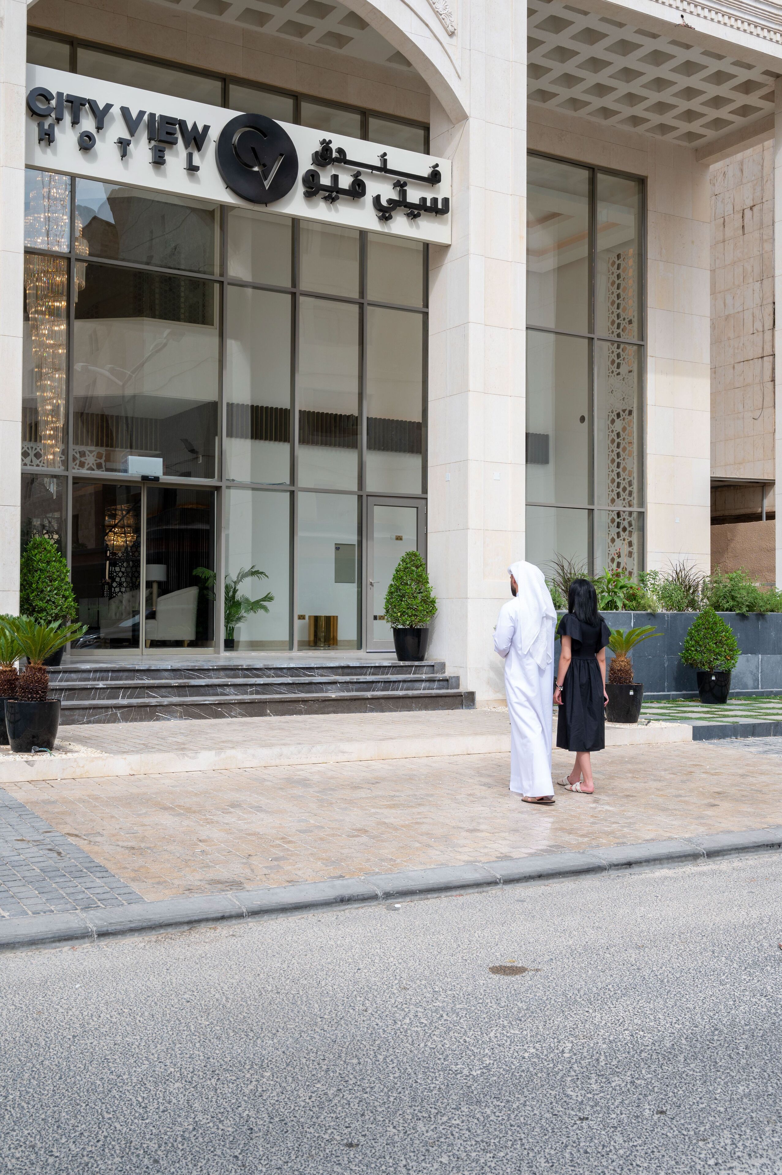 Foto - City View Hotel- Managed by Arabian Link International