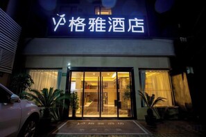Unclassified image, 4 of 41, button - GYA Hotel (Shanghai Railway Station) (Shanghai)