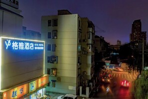 Exterior - GYA Hotel (Shanghai Railway Station) (Shanghai)