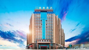 Ảnh chưa phân loại, 2 trong số 13 ảnh, nút