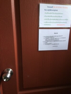 Utsikt fra overnattingsstedet