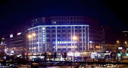 City Comfort Inn Changsha Huangxing Avenue Airport