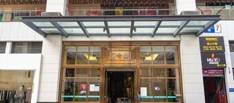 Best Apartment (Dongguan Huixing Square)