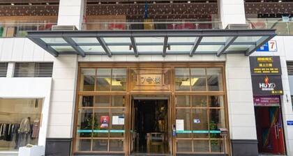 Best Apartment (Dongguan Huixing Square)