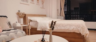 Best Apartment (Dongguan Huixing Square)