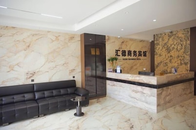 OYO Ulanhot Huide Business Hotel