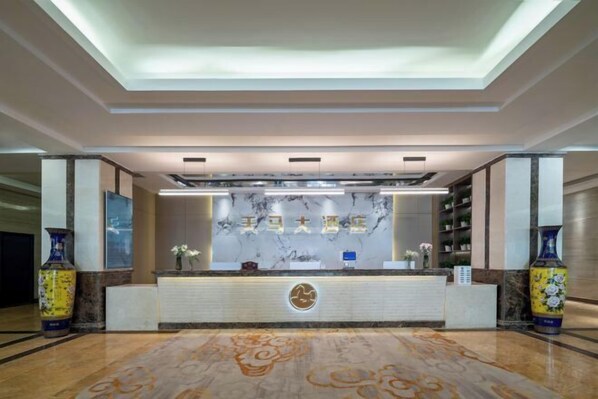 Lobby - Pegasus Hotel (Zhaosu)
