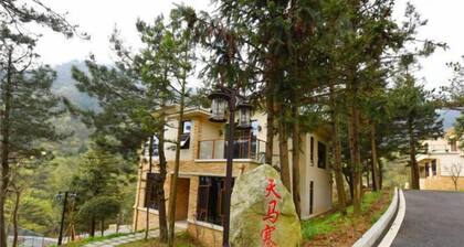 Tiantangzhai Holiday Hotel
