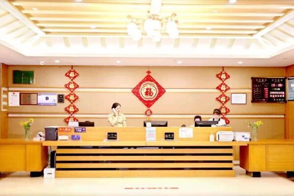 Interior - Tiantangzhai Holiday Hotel (Jinzhai)