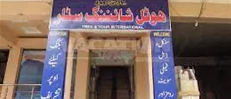 Single Room | Exterior