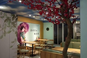 Cafetería