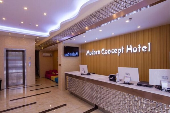 Lobby - Modern Boutique Hotel (Taishan)