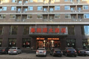 Exterior - Taishengyuan Hotel (Shuozhou)