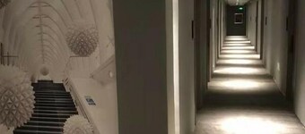 Chenxin Business Hotel