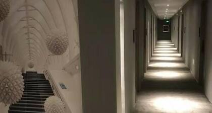 Chenxin Business Hotel