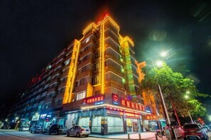 Exterior - Xiangju Business Hotel (Qingyuan Gulongxia Meilin Plaza) (Qingyuan)