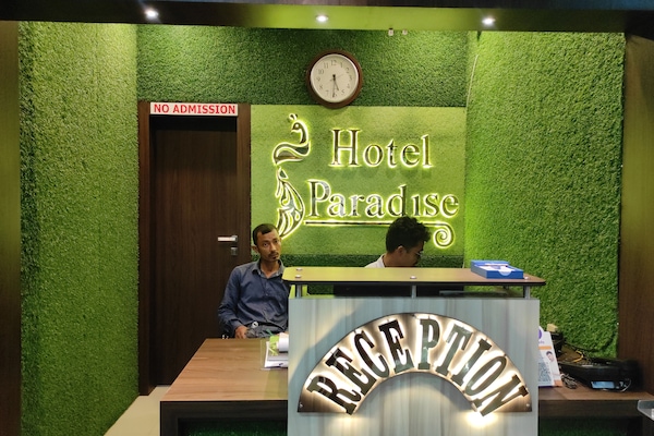 Recepción