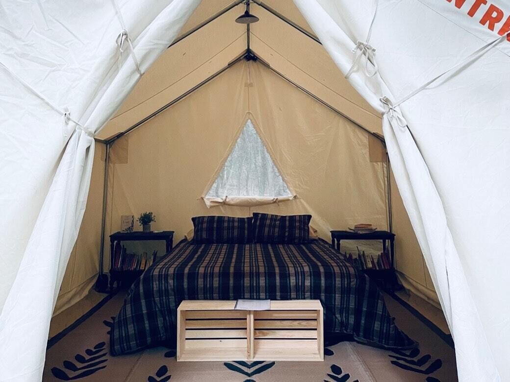 Tentrr Signature Site - Fareful Glamp