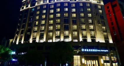 Xinxing Jingming Hotel