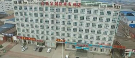 外觀