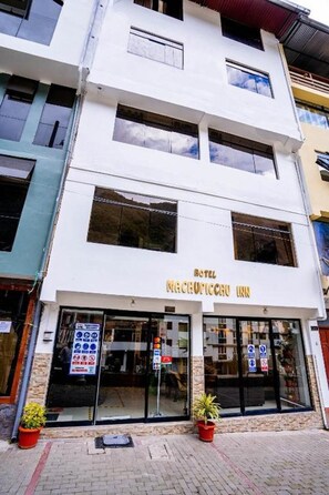 Front of property - HOTEL MACHUPICCHU INN (Machu Picchu)
