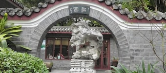 Jiangxia Hotel