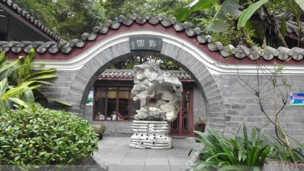 未分类图片，第 1 张，共 117 张，按钮