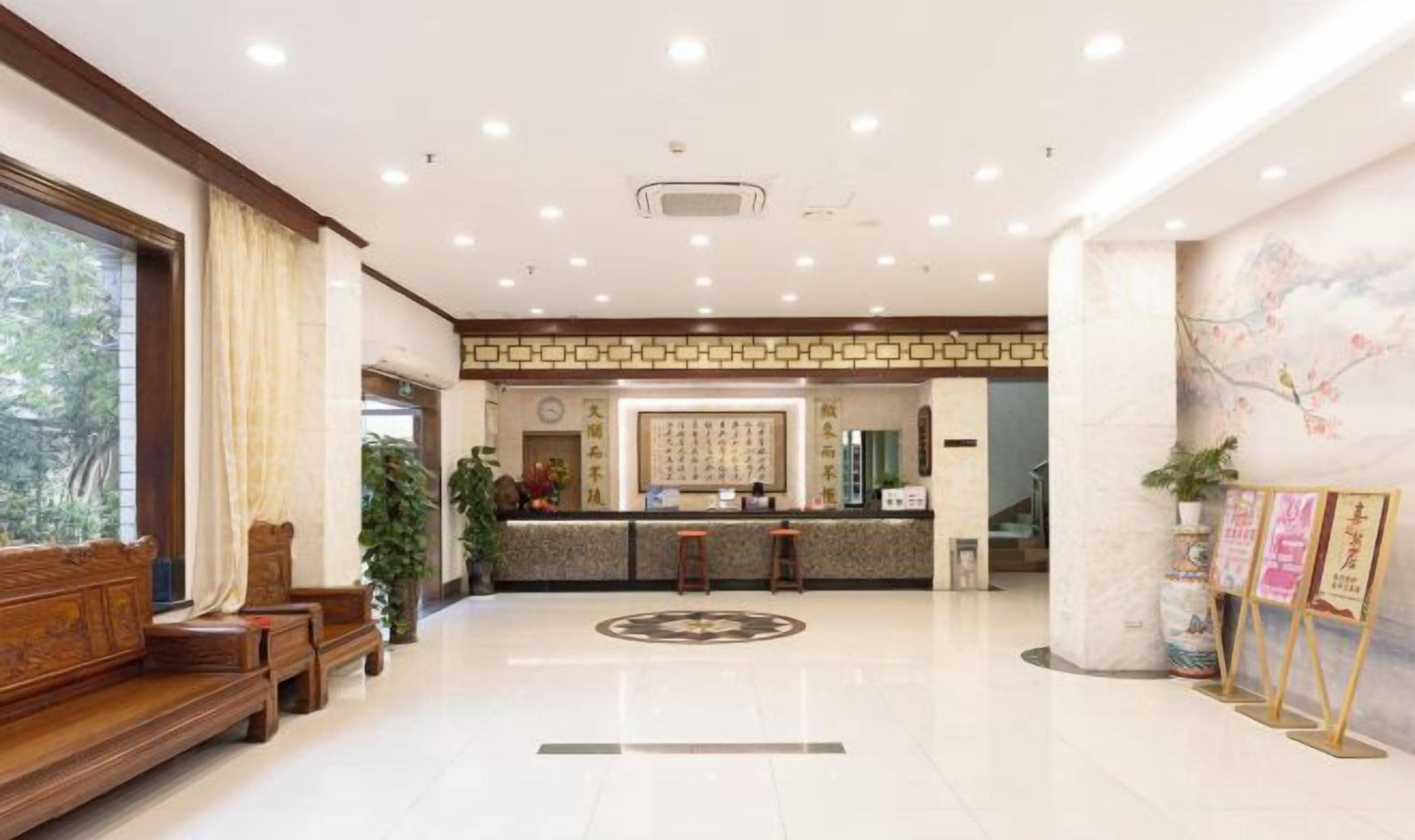 Hall