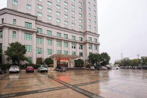 Unclassified image, 3 of 72, button - Liuyiju International Hotel Yongfeng (Yongfeng)
