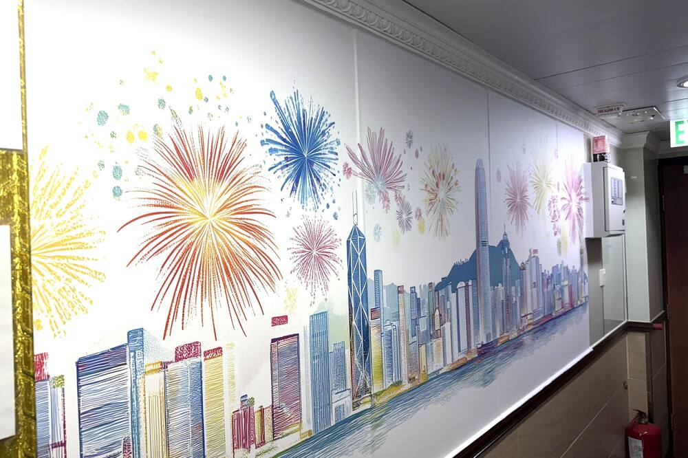 National Inn HK