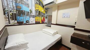 Free WiFi, bed sheets