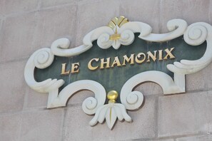 Appartamento (1 Bedroom) | Interni