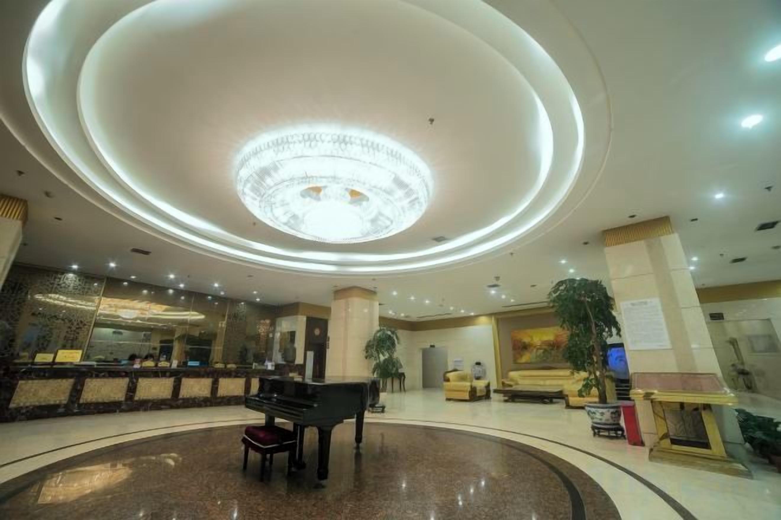 الردهة