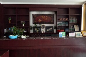 Lobby lounge - Taishan Hotel (Hukou)