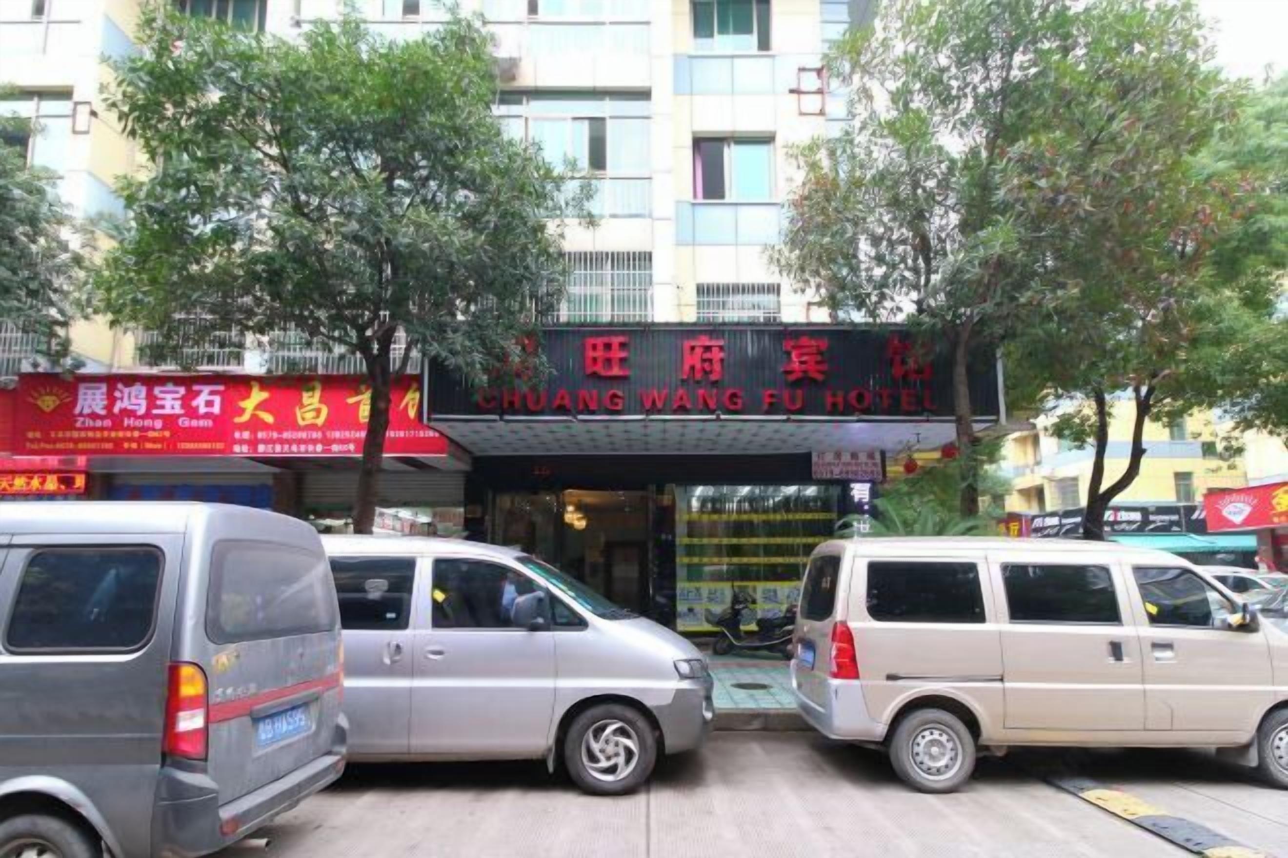 Estacionamiento gratis