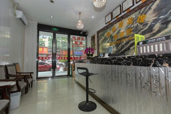Interior - Chuang Wang Fu Hotel (Yiwu)