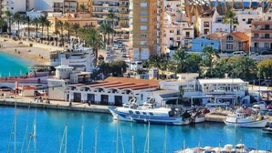 Marina