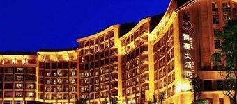 Bosai Hotel