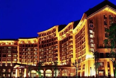 Bosai Hotel