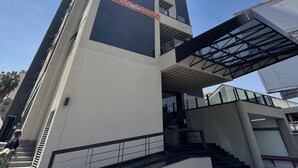 Exterior - Sincerely Yours Suites and Serviced Apartments (Nairobi)