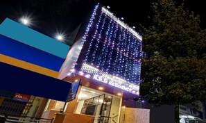 บริเวณภายนอก