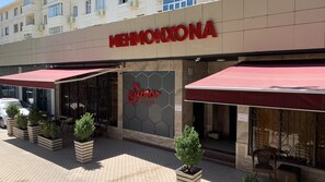 Front of property - Sanor Capsule Hotel - Hostel (Tashkent)